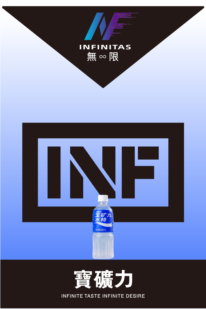 inf 1747380882001 1.jpg w720