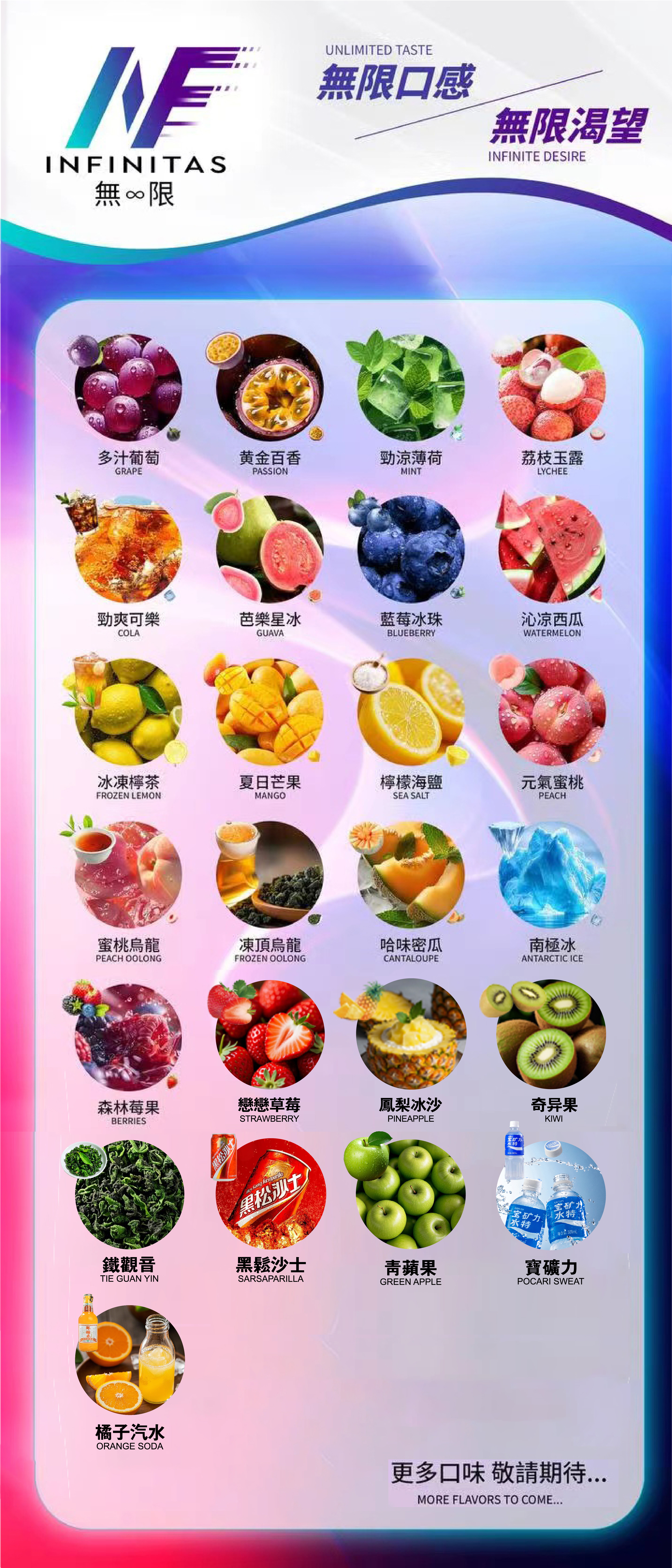 微信图片 2025102015003211 3