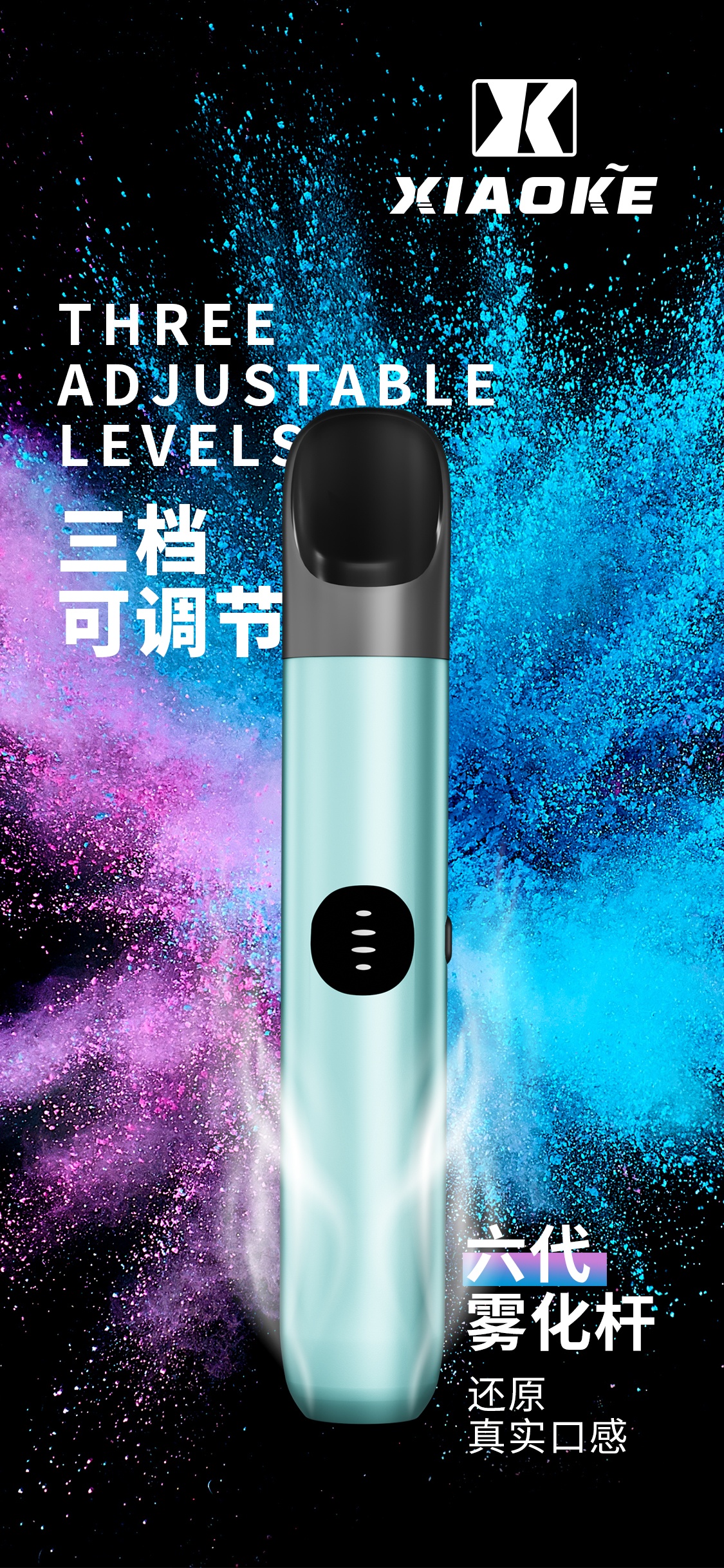 微信图片 2025102015052628 10