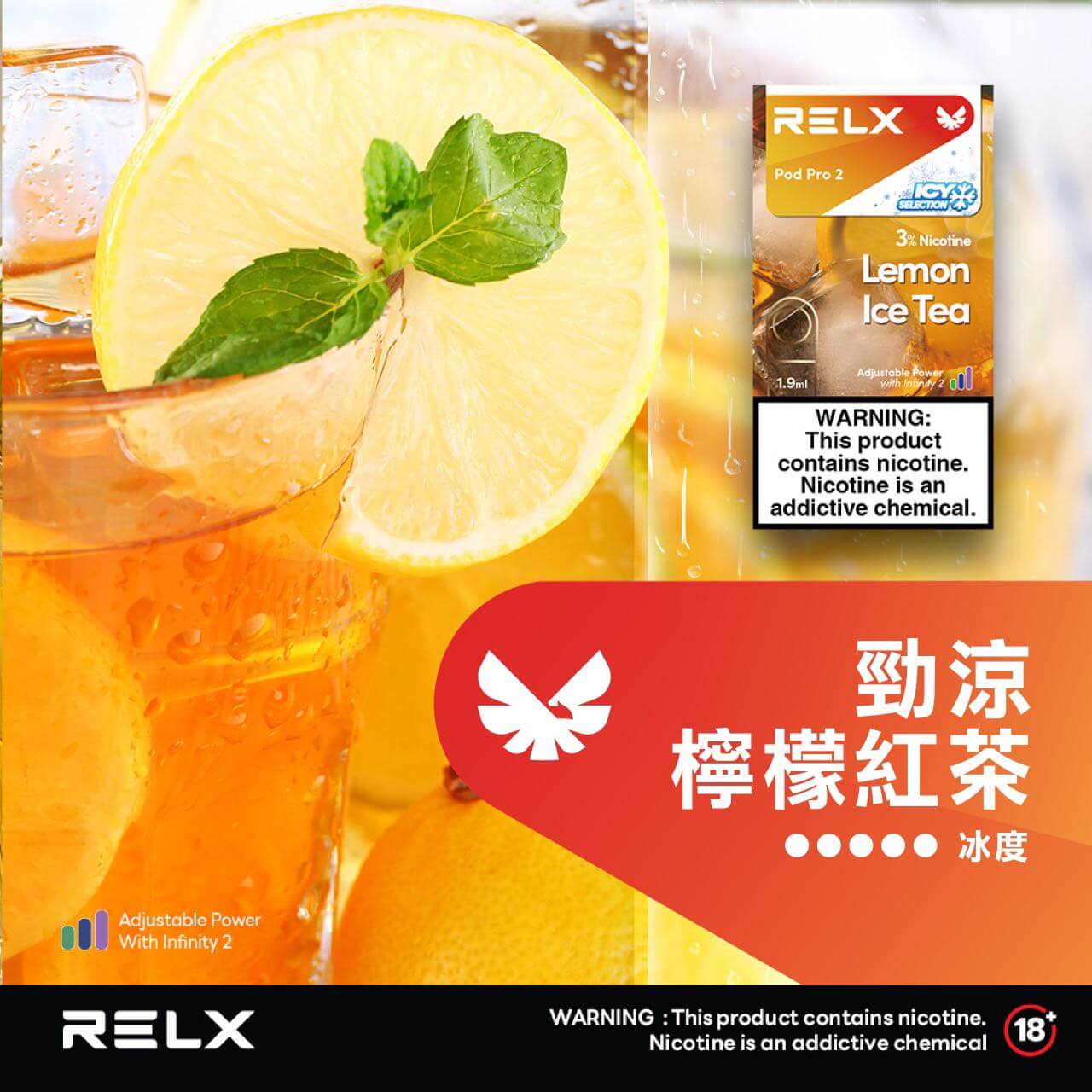 RELX悅刻霧化彈【五代通用 3顆起售】6代彈顆裝 滿9顆加送彈1顆:圖片 8