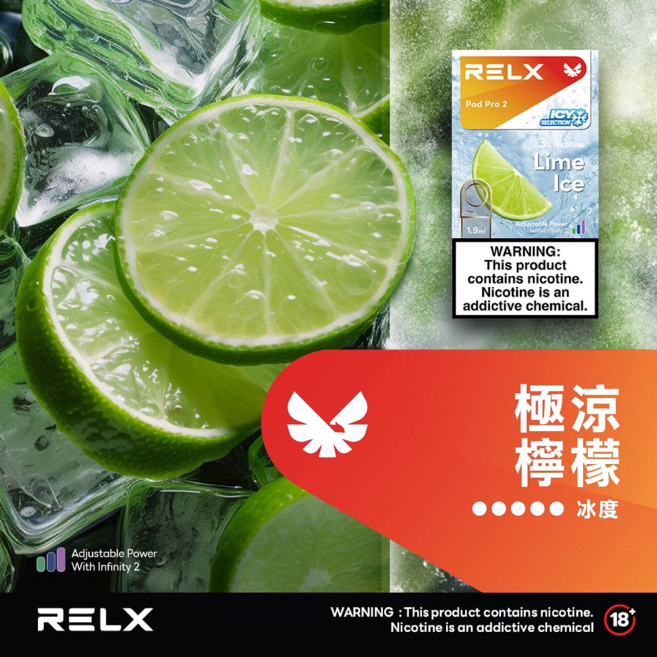 RELX悅刻霧化彈【五代通用 3顆起售】6代彈顆裝 滿9顆加送彈1顆:圖片 10