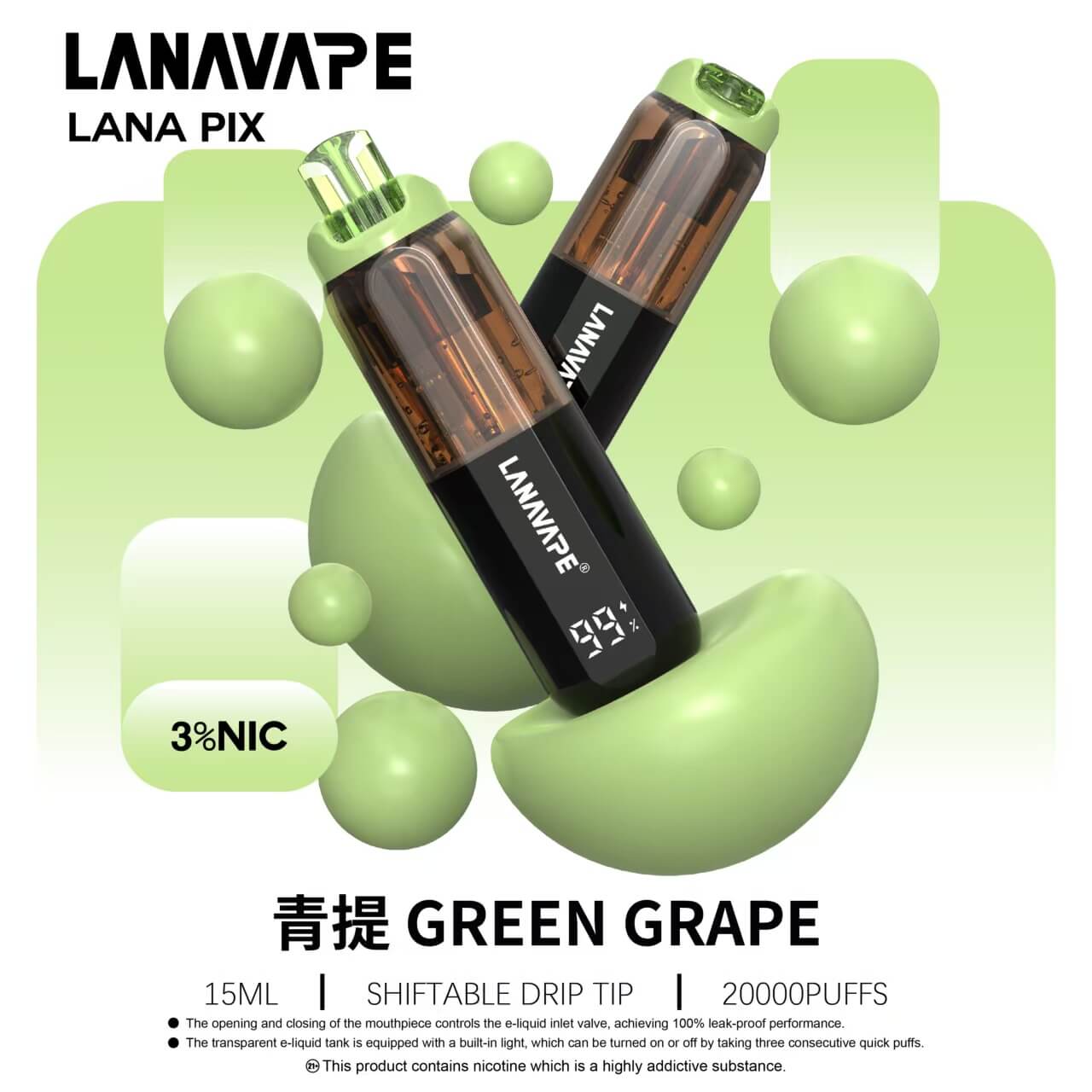 LANAVAPE LANA PIX 抛棄式| 20000口【新款 閃光彈】:圖片 17