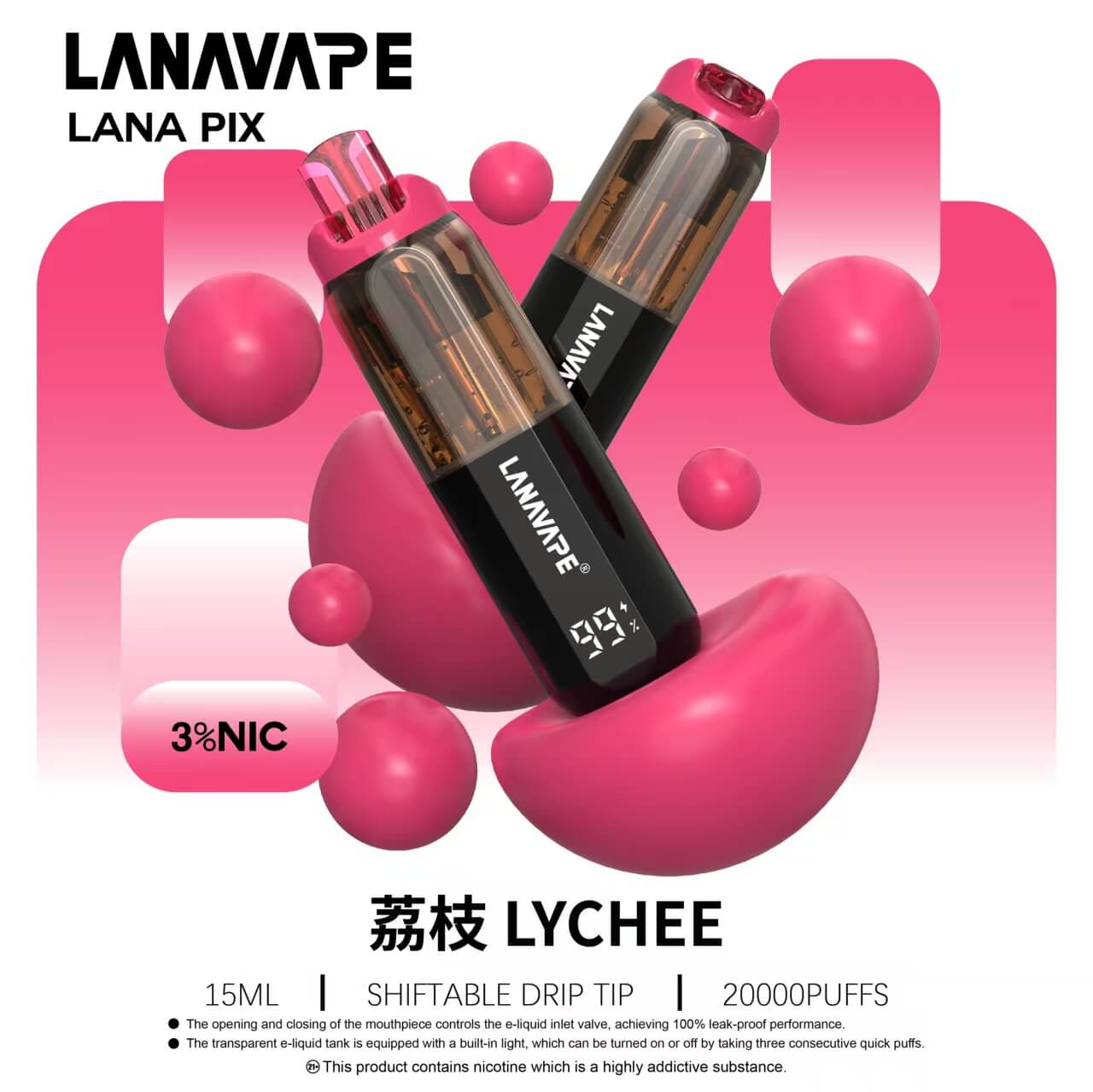 LANAVAPE LANA PIX 抛棄式| 20000口【新款 閃光彈】:圖片 11