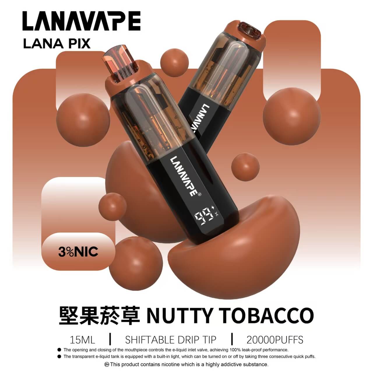 LANAVAPE LANA PIX 抛棄式| 20000口【新款 閃光彈】:圖片 10