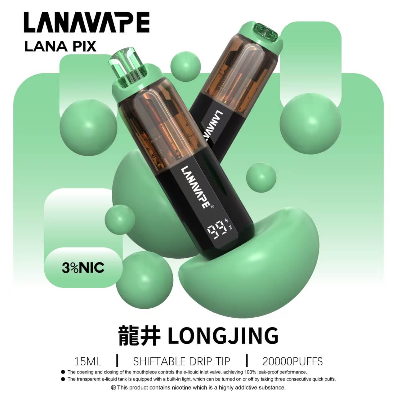 LANAVAPE LANA PIX 抛棄式| 20000口【新款 閃光彈】:圖片 3