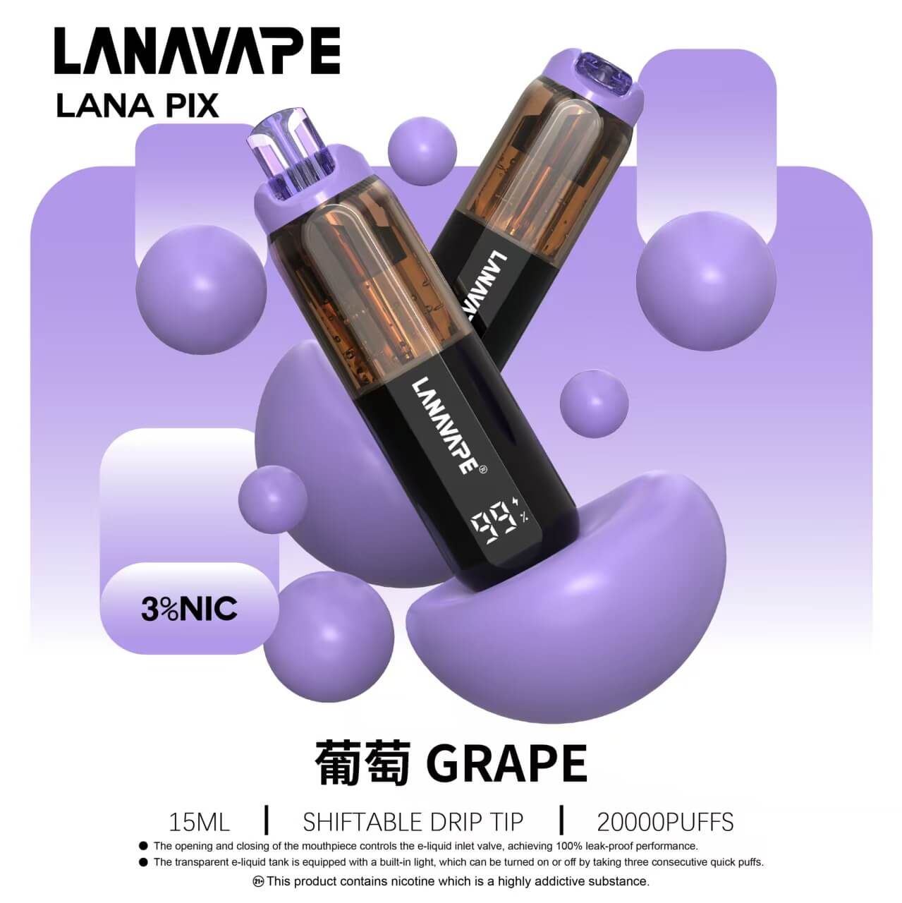 LANAVAPE LANA PIX 抛棄式| 20000口【新款 閃光彈】:圖片 13