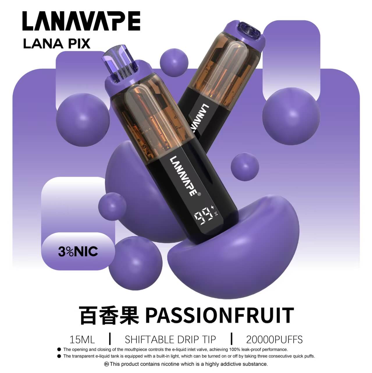 LANAVAPE LANA PIX 抛棄式| 20000口【新款 閃光彈】:圖片 7