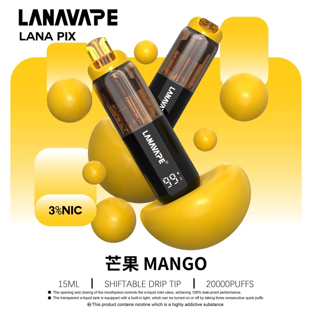 LANAVAPE LANA PIX 抛棄式| 20000口【新款 閃光彈】:圖片 2